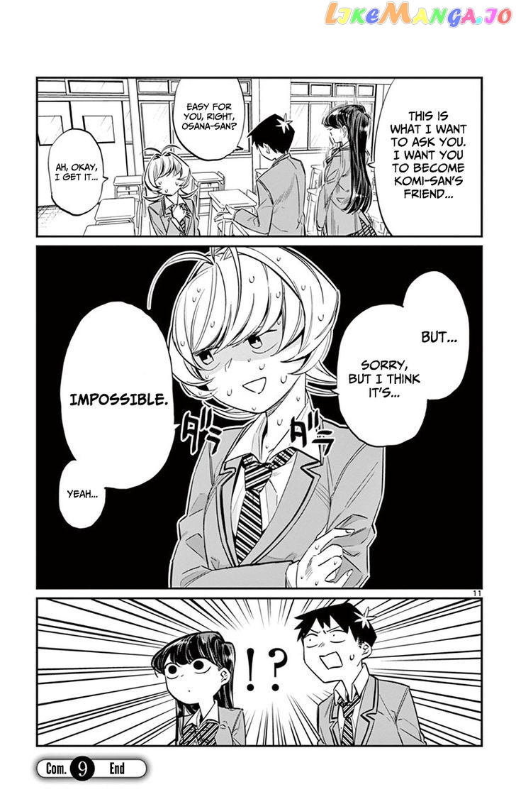 Komi Can